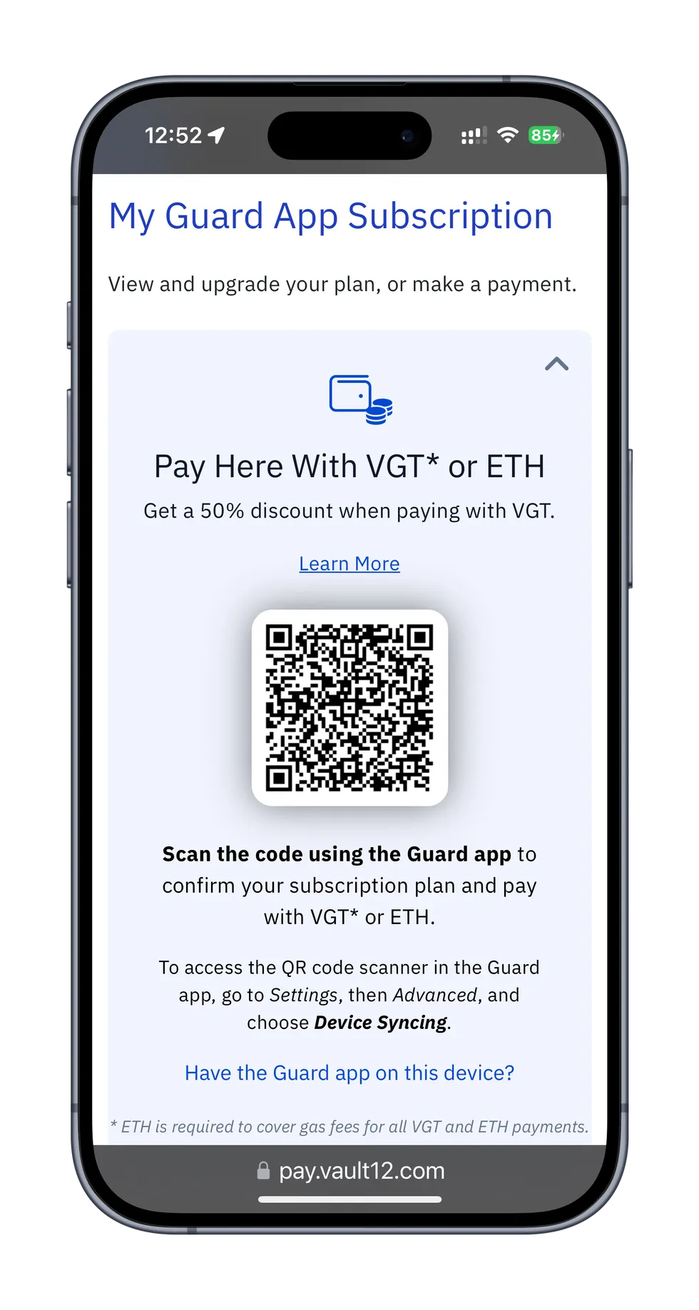 Screen with "Have the Guard app on this Device?" link